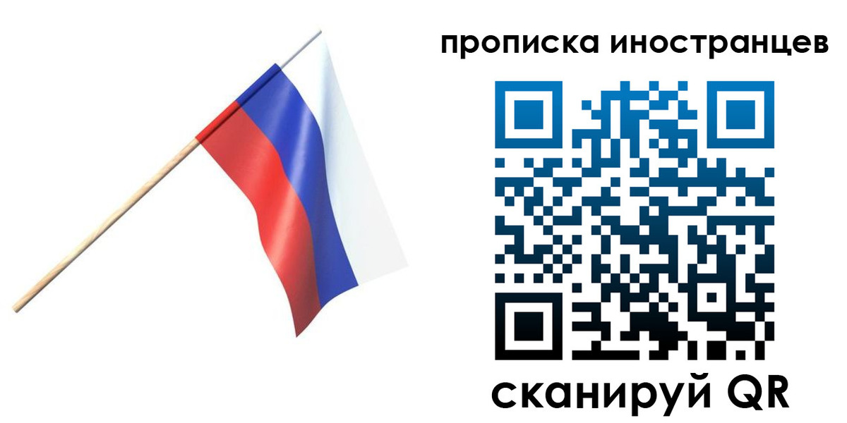 форма 3 в Палласовке