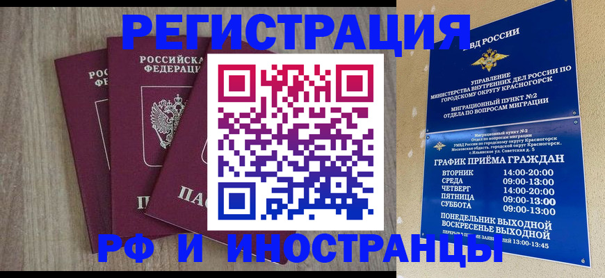 форма 3 в Палласовке